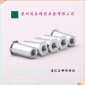 苏州市厂家供应通孔压铆螺母柱 螺母 螺丝 M3 M4压铆螺母柱